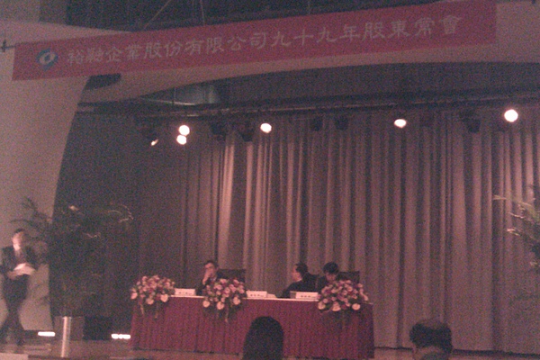 IMAG0084.jpg IMAG0084.jpg