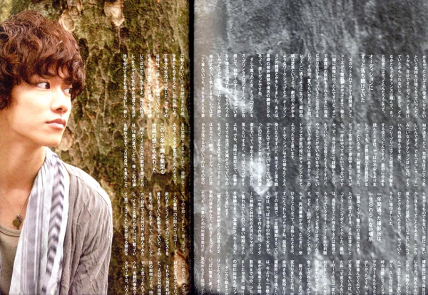 so far so good 001.jpg