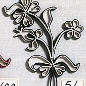 大花釦 - 石榴花