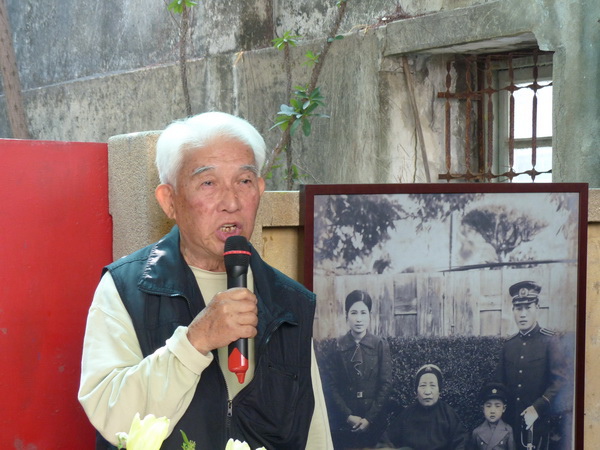 湯子P1490983 湯子P1490983