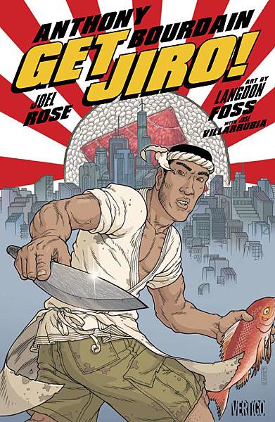 get-jiro-1 get-jiro-1