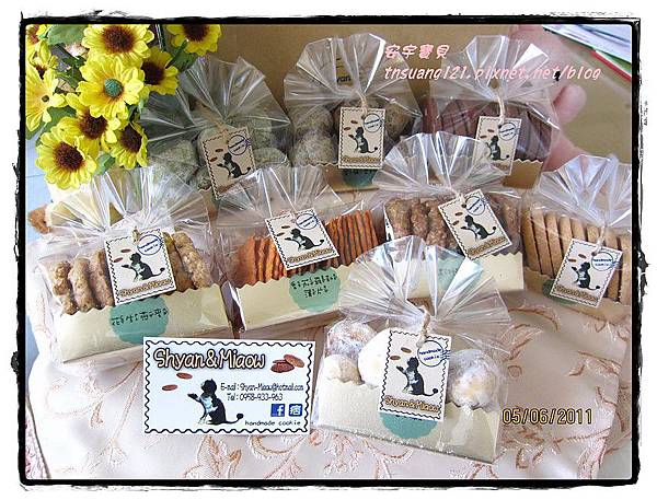 IMG_2662.jpg IMG_2662.jpg