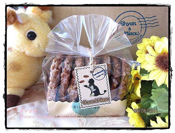 IMG_2649.jpg IMG_2649.jpg