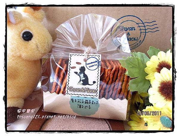 IMG_2652.jpg IMG_2652.jpg