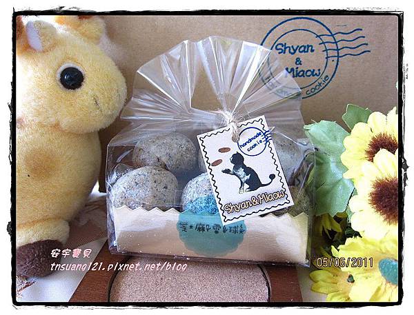 IMG_2654.jpg IMG_2654.jpg