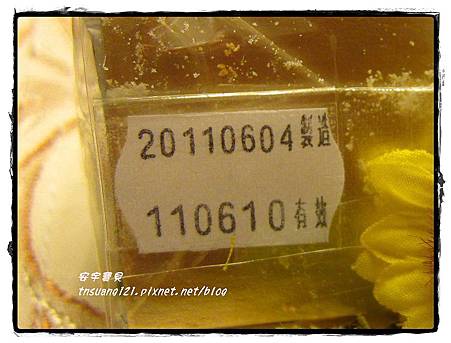 IMG_2709.jpg IMG_2709.jpg