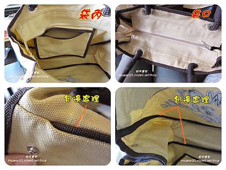 04袋子.jpg