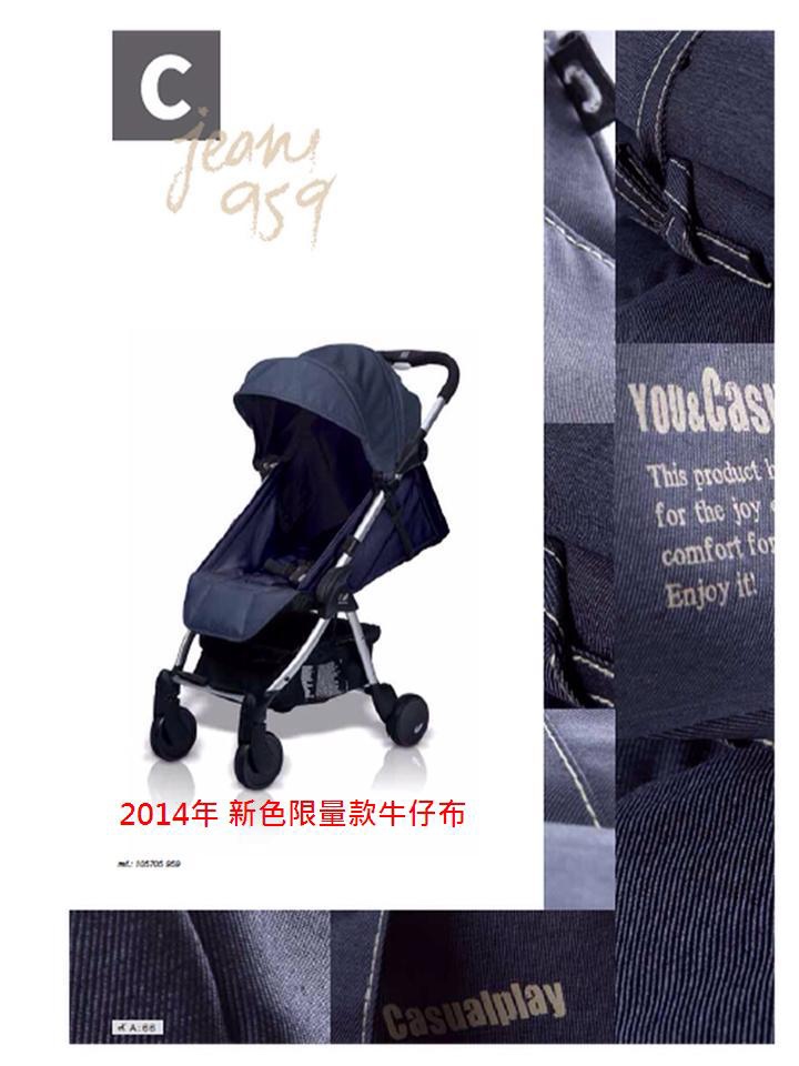 1453302_561567253911586_226807846_n