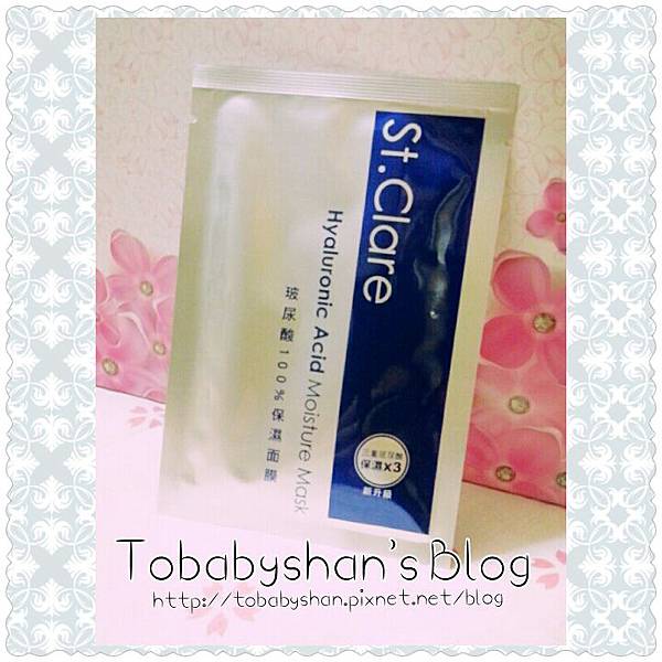 PhotoGrid_1404743635751