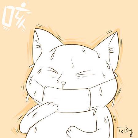 20130524-夏天感冒