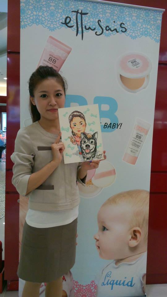 20140712-中和環球