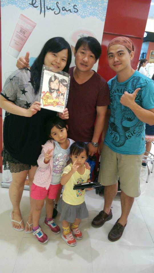 20140712-中和環球