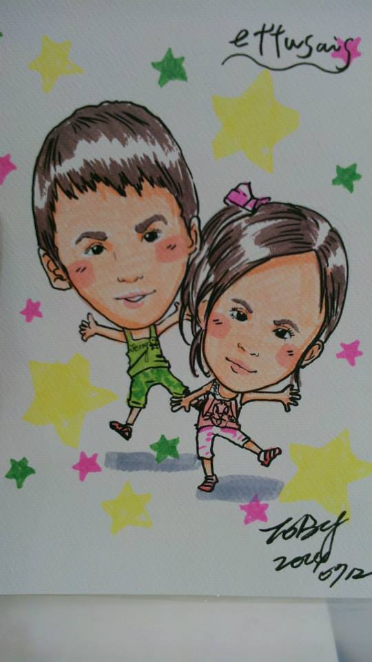 20140712-中和環球