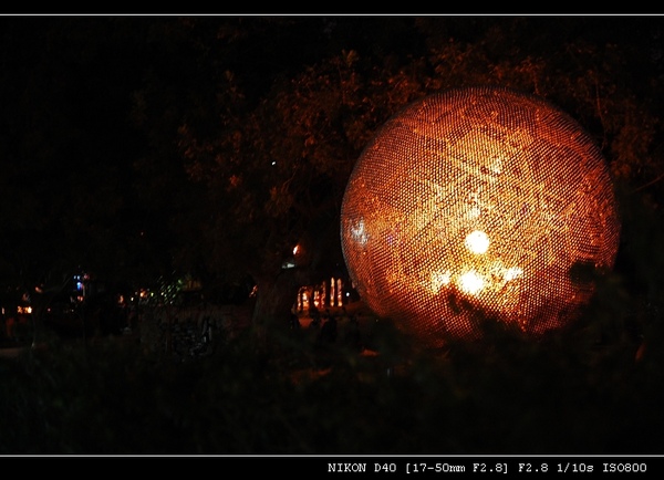 DSC_0041.jpg DSC_0041.jpg