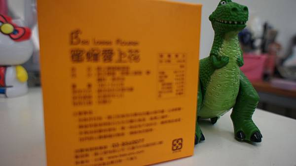 蜂之鄉-蜜蜂愛上花