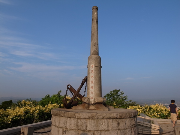 R0010278.JPG R0010278.JPG