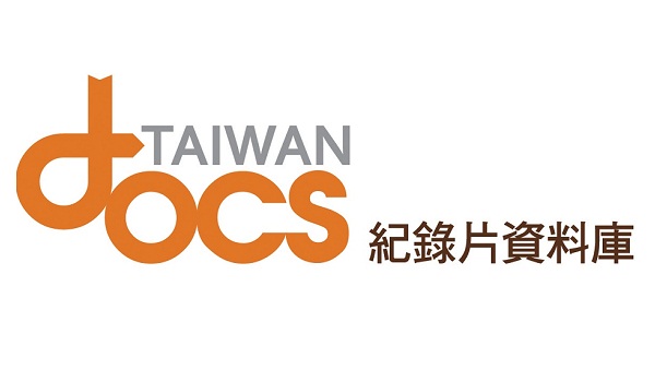 TaiwanDOCS_Logo (1)
