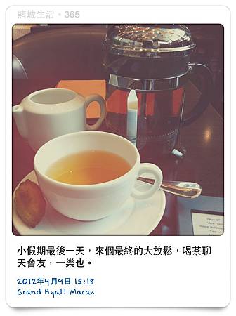 IMG_4148 IMG_4148