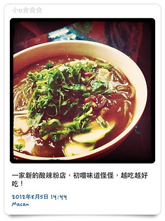 IMG_5549 IMG_5549