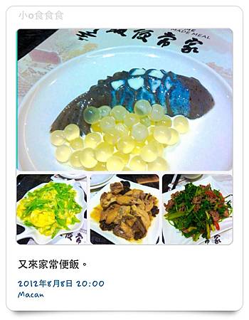 IMG_5552 IMG_5552