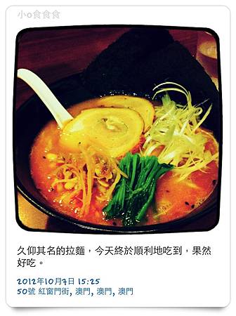 IMG_6051 IMG_6051