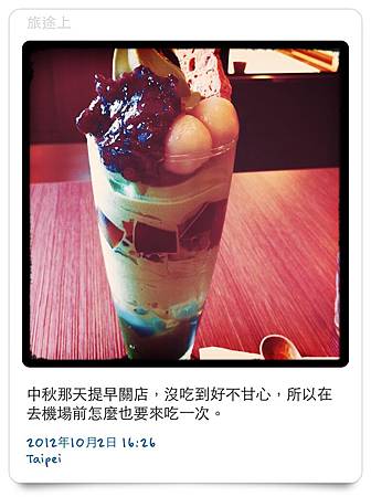 IMG_6049 IMG_6049