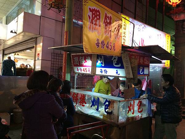 15011601_新北市_03 15011601_新北市_03