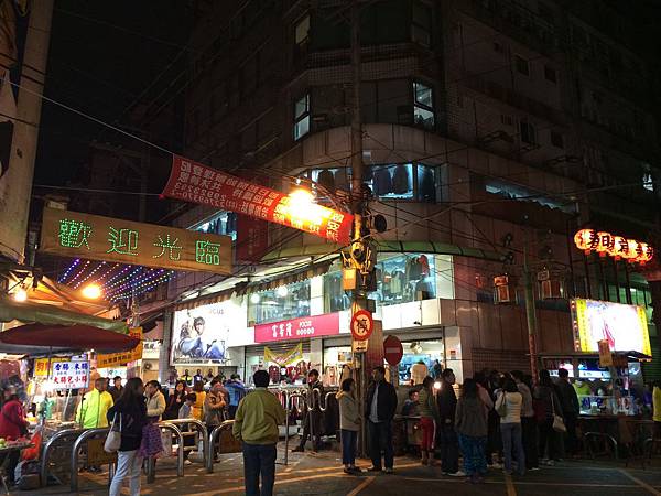 15011601_新北市_01 15011601_新北市_01