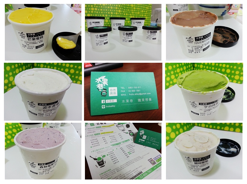 20140820_131745-3 20140820_131745-3