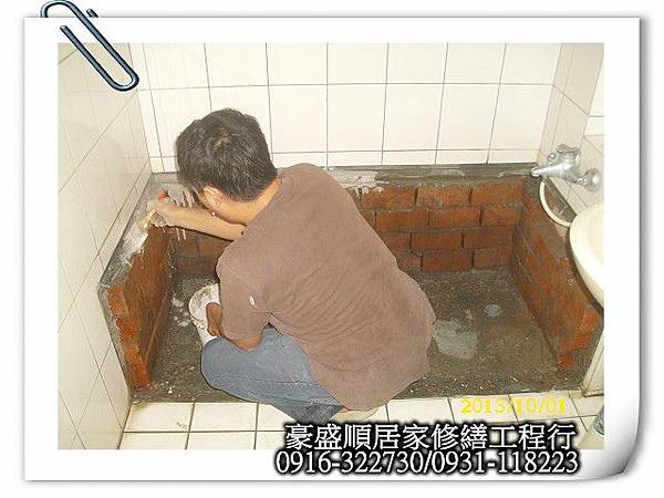 PhotoCap_DSCI0028 PhotoCap_DSCI0028