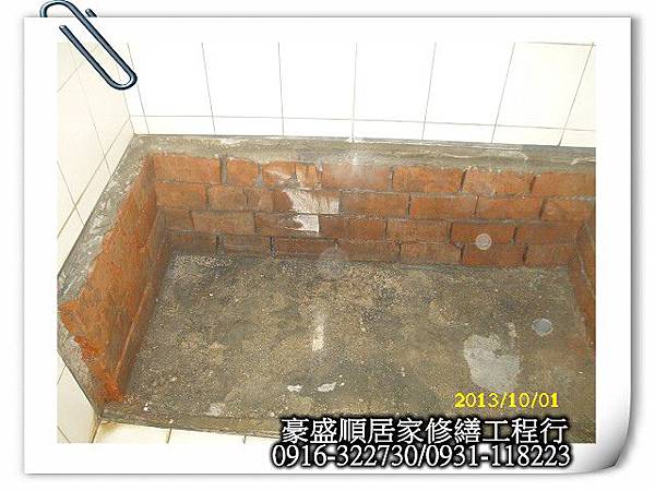 PhotoCap_DSCI0027 PhotoCap_DSCI0027