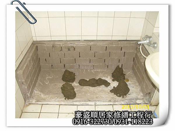 PhotoCap_DSCI0030 PhotoCap_DSCI0030