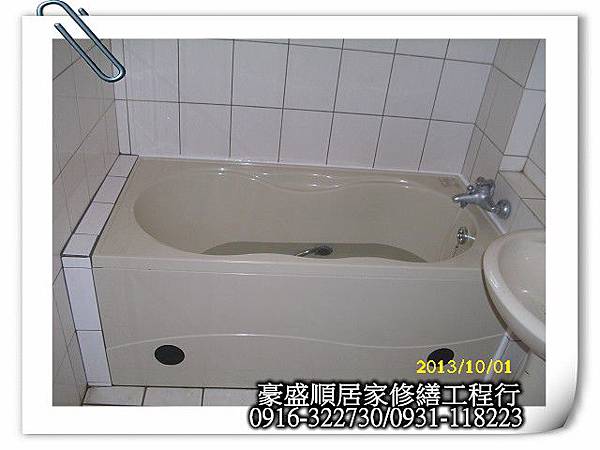 PhotoCap_DSCI0032 PhotoCap_DSCI0032