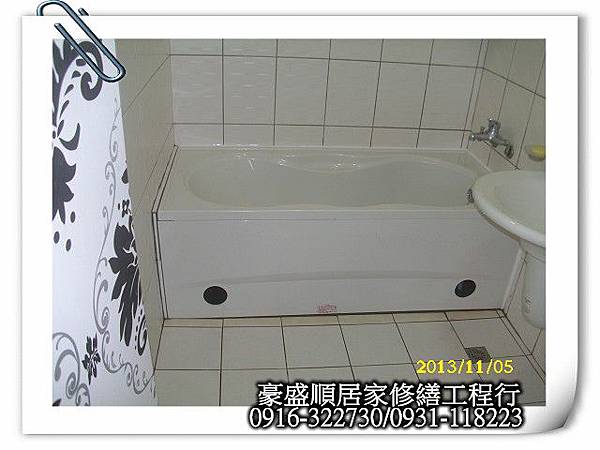 PhotoCap_DSCI0080 PhotoCap_DSCI0080