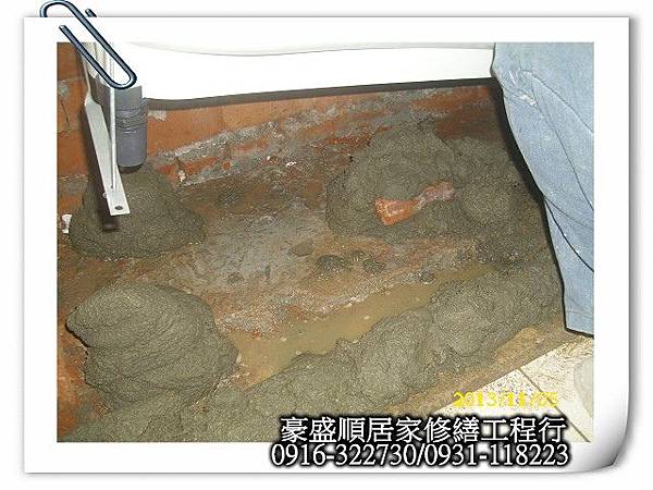 PhotoCap_DSCI0078 PhotoCap_DSCI0078