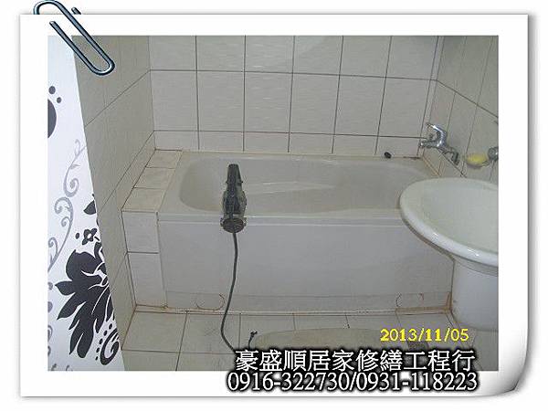 PhotoCap_DSCI0077 PhotoCap_DSCI0077