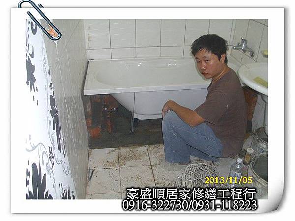 PhotoCap_DSCI0079 PhotoCap_DSCI0079