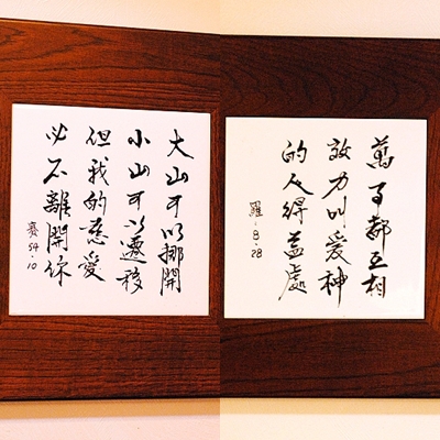 金句.jpg 金句.jpg