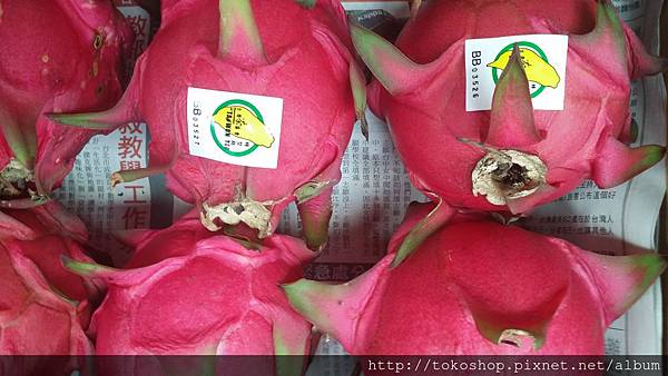 2014-06-24 11.18.50.jpg 2014-06-24 11.18.50.jpg