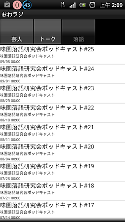 20140831 (3) 20140831 (3)