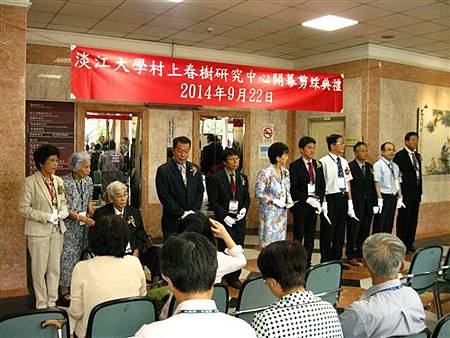 村上春樹1 村上春樹1