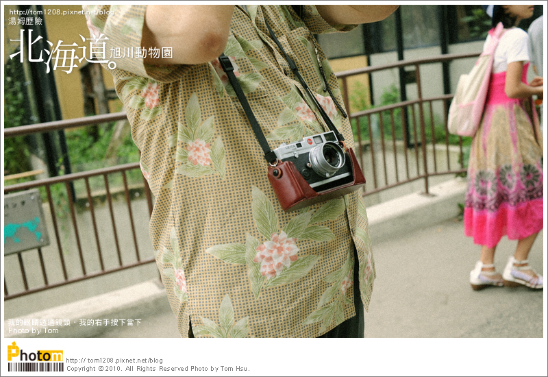 TOM-0730-169.jpg TOM-0730-169.jpg