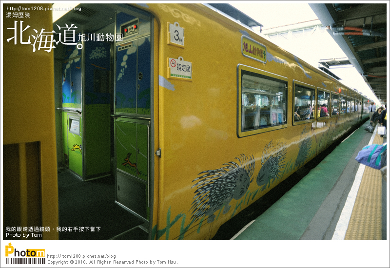 TOM-0730-160.jpg TOM-0730-160.jpg