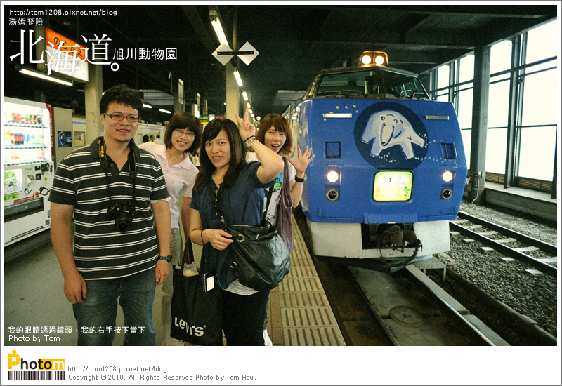 TOM-0730-157.jpg TOM-0730-157.jpg