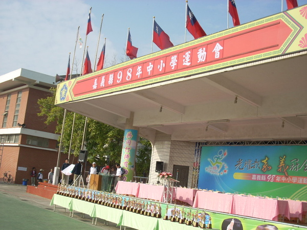 09"中小聯運 09"中小聯運