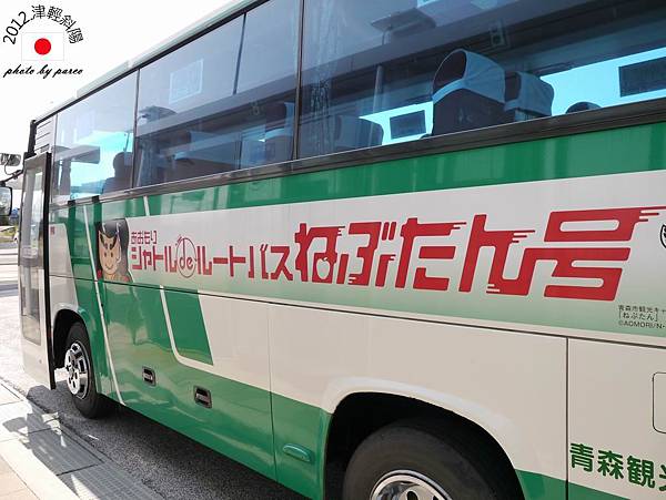 P1000878.JPG P1000878.JPG