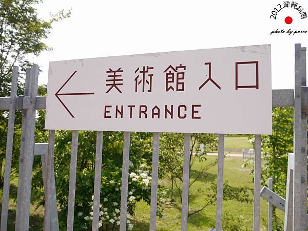 P1000888.JPG P1000888.JPG