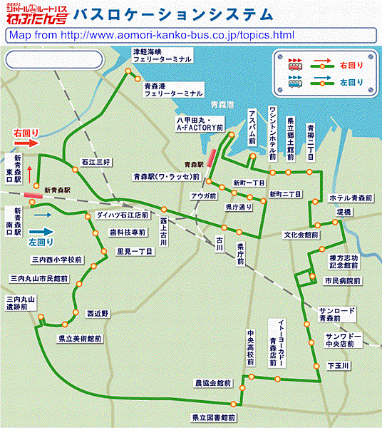 睡魔號巴士路線圖.gif 睡魔號巴士路線圖.gif