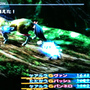 FF12_討伐任務19 馬-沙利卡樹林 FF12_討伐任務19 馬-沙利卡樹林