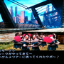 FF12_莫古利 帝都亞凱迪斯 FF12_莫古利 帝都亞凱迪斯